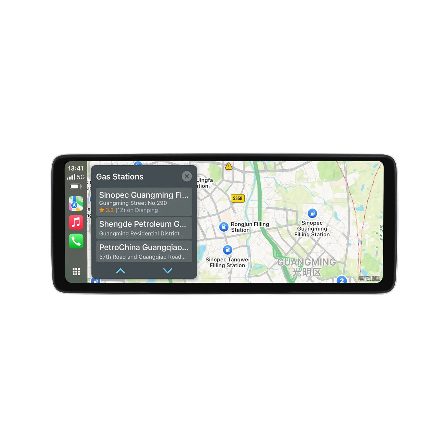 12.8"Aluminum Alloy Frame Qualcomm668S CarPlay for BENZ NTG4.0 NTG4.5 NTG5.0 Car Radio 2400*900 GPS Navigation Android13 Screen