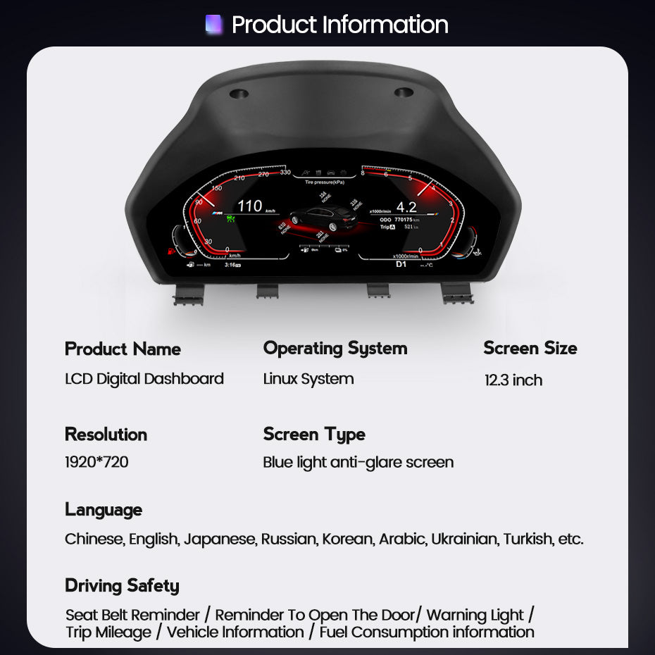 BMW 3 Series F30/F31/F34 (2013- 2019) BMW Digital Instrument Cluster