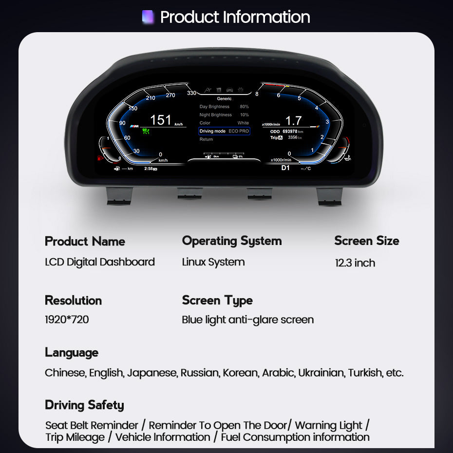 BMW 7 Series F01/F02/F05 CIC,NBT HUD BMW OEM FIT BMW Digital Instrument Cluster