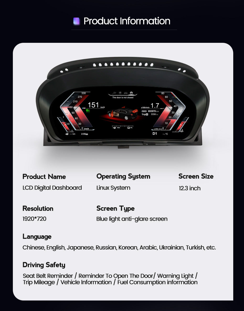 BMW X5 E70 (2006-2013) BMW Digital Instrument Cluster