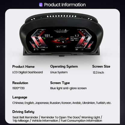 BMW X5 E70 (2006-2013) BMW Digital Instrument Cluster