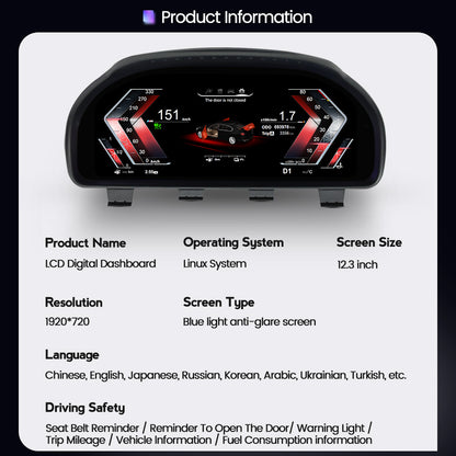 BMW 5 Series F10/F11/F18 (2010-2017) BMW Digital Instrument Cluster